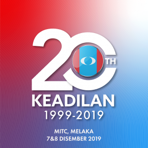 logo 20th